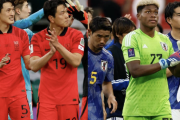 【悲報】日本＆韓国の「二強時代」の終焉…【アジアサッカー】