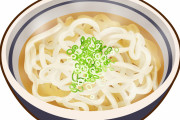 ラーメンの汁にうどん入れたら美味しいかね？