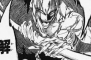 【BLEACH】斑目一角さん、なんと卍解できることが判明！！！！！