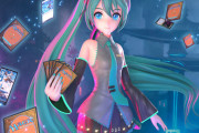 【謎報】 マジック・ザ・ギャザリング、初音ミクを実装