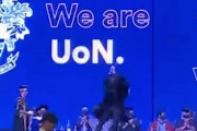 ◆プレミア珍◆英国の大学の学生さん、卒業式の壇上でロナウドのゴールパフォをやってしまう?
