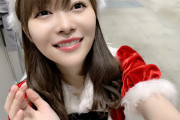 【議論】もしも指原莉乃がサンタのコスプレで「メリークリスマス！」って自宅にやってきたら！？