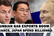 海外「国民第一で現実的！」「ダブスタか？」米国側諸国が制裁を行う中、日本とフランスがロシアのLNG輸出を支える？