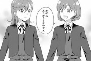 今日連載がスタートしたLiella!の漫画が話題になってないんだが【ラブライブ！スーパースター】