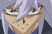 【遊戯王】初代遊戯王で一番かっこいいキャラクターｗｗｗｗｗ