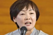 安倍昭恵さん「罪を憎んで、人は憎まず。加害者(山上被告)を赦します」と発言