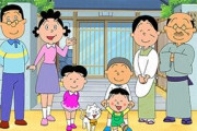 『サザエさん』時空歪みすぎｗｗｗｗｗ