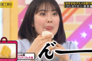 【乃木坂46】子供かwww『ん゛ーーーーーーー！！！！！！！！！！！！！』