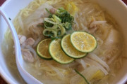 【これならどうや】ラーメンにアッサリを求めるなんてwwwwwwww（画像あり）