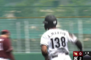 マーティン、初ホームランきたぁぁぁ！寺地もマルチ2ベースと躍動！