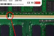 パソコンのメモリ4GBはさすがにもう限界？メモリをケチってはいけない理由を4GB～32GBで徹底比較