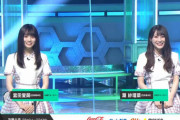 【日向坂46】なっちょ、実はゲームが得意！！？？