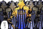 【FGO】量産型アヴィケブロンイラスト！！　先生は自分で作ってそうだなｗ