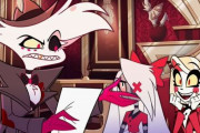 海外で大人気の大人向け激ヤバインディーアニメ『Hazbin Hotel（ハズビン ホテル）』、2024年1月29日からアマプラで配信開始ｗｗｗｗｗ
