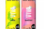 AmazonでアサヒVIVAのレモンとグレープフルーツが75%オフで24本999円に