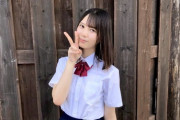 【日向坂46】『月刊エンタメ』小坂菜緒の透明感がやばい！！！！！