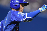 2021年プロ野球なんだったのか大賞ｗｗｗｗｗｗｗｗ
