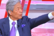 田原総一朗、テレ朝･小松アナにパワハラ！「なぜそんな安倍の弁解がしたいんだ！安倍の子分か！」