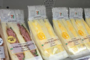 海外「日本のコンビニの卵サンドは最高！」セブンイレブンのサンドイッチを見た海外の反応