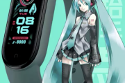 シャオミさん、エヴァ・初音ミク・コナンとコラボした最強親日スマートウォッチ「Xiaomi Mi Band 5」を発売へ