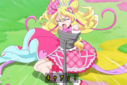 【画像】プリキュアさん、いくら何でも拘束されすぎｗｗｗｗｗｗｗｗｗｗ