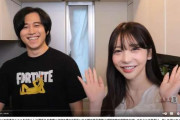 Rちゃん、RYOKIとの“結婚詐欺”騒動を語る「200万円の小遣いはATMの限度額」「今は幸せ」