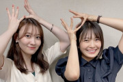 【乃木坂46】清宮レイと松尾美佑、“このポーズ”はまさか・・・