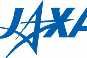 JAXA 「いやー、0.1㌘でよかったのに、はやぶさ2が5.4㌘も持って帰って来ちゃって参ったよ～」