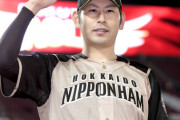 日ハム加藤、6年目で初完封「栗山監督にこういうピッチングもできるという所を見せられてよかった」