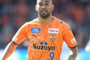 浦和レッズ、清水FWチアゴ・サンタナ獲得を公式発表「他クラブの誘いもあったが、迷いはなかった」（関連まとめ）