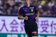 京都FW原大智、独1部ザンクトパウリに移籍へ！安藤智哉、藤田譲瑠チマと同僚に（関連まとめ）