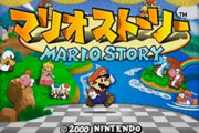 64の「マリオストーリー」クリアしたから語りたいンゴ