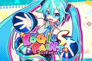 『初音ミク ロジックペイントS+』7/24世界同時発売決定！1000問以上のパズルを新規収録＆コスチューム変更・ルームカスタマイズ機能追加。紹介動画や配信ガイドラインなども公開