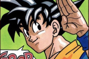 【あなたは最高の漫画家でした】『ドラゴンボール』漫画家・鳥山明氏が逝去・ゲームでは『ドラクエ』デザインなど担当。鳥嶋和彦氏のコメント全文を記事に掲載