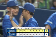 ベイスターズ 5－1 ドラゴンズ　東7回1失点の好投　牧2打席連続HR、桑原HRで5得点！