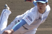 日本ハム柴田、150キロ台連発　投打「二刀流」に挑む