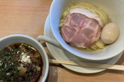 【画像】年間10杯はラーメンを食べるワイが自信を持ってオススメする店ベスト5！！