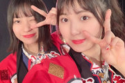 【告知】SKE48 菅原茉椰「 #ゆづまや配信 ゲストが2人来るよ！」