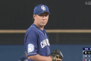 大野雄大 6勝10敗←どーすんのこれ