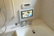 風呂にテレビが付いてる家って勝ち組だよな |  部屋の天井に