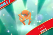 ポケモン公式、ポケモンが抱きついてくれる人形を4種発売するも1匹だけおかしい
