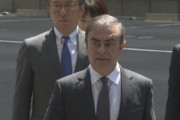 【ゴーン逃亡】弁護団「何も知らない」 検察「把握していない」 法務省「確認中」 外務省「把握していない」 日産幹部「驚いた」