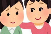 絵森「結那、もっとほっぺくっつけて　キモいのおたく喜ぶから」　 結那「こ、こう？あや」