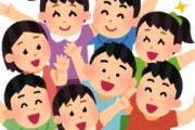 子どもってよく見てるな～、聞いてるな～って事。