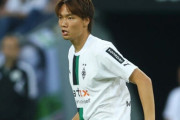 長期離脱の板倉滉がW杯に出場する可能性は？ボルシアMG監督、“万全ではない状態”での招集を拒否か