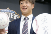 日ハム吉田輝星30万円増更改　来季は「すごく落ちるフォーク」習得を目指す