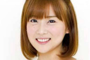 【朗報】重盛さと美さん、ここにきてバズってしまう
