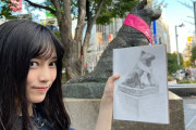 アーティスト池田瑛紗にとって ｢渋谷ハチ公｣ とは…【乃木坂46】