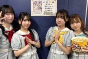 【舞台挨拶】105期 蓮ノ空女学院スクールアイドルクラブ、歯止めが効かない【ラブライブ！】