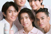 Aぇ! group、スキンケアCMに初起用　“Aぇ肌ポーズ”も考案「Aぇやろ？この肌！」